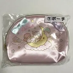 ✩Ｓ✩様 リクエスト 2点 まとめ商品