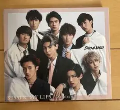SnowMan 【KISSIN' MY LIPS｜Stories】 CD