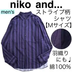 men's【美品】niko and...ニコアンド.../ストライプ柄シャツ綿M