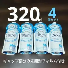 ビオレu ボディウォッシュ 液体 詰替 320ml ×4 フレッシュフローラルのサムネイル