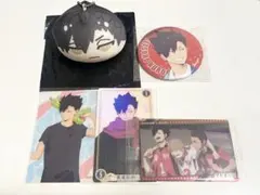 ハイキュー 黒尾鉄朗 まとめ売り