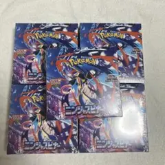 ポケモンカードゲーム ニンジャスピナー 6BOX ペリペリ無し ヨドバシ産