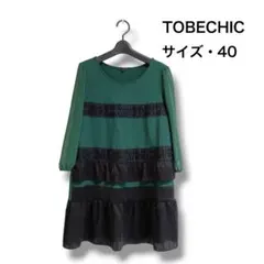 TOBECHIC /トゥービーシック/長袖カットソー/40/チュニック