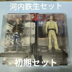 2025年最新】河内鉄生フィギュアの人気アイテム - メルカリ
