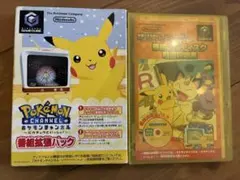 GC ポケモンチャンネル　番組拡張パック