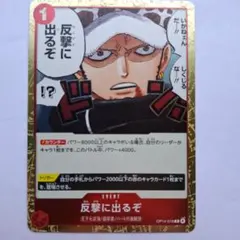 MTG 英語版 プロプレイヤーカード 斎藤友晴 トモハッピー 2枚セット 