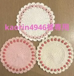 Item thumbnail for item 2f8b2fb4-31b1-431a-978e-3b88fe9db2f8