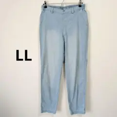 ライトブルー　デニム　イージーパンツ LL　ウエストゴム