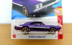 ハムカツおじさん 要プロフ様 リクエスト 3点 まとめ商品