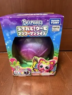 2026年最新】ウーモ おもちゃの人気アイテム - メルカリ