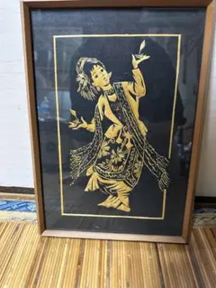 Item thumbnail for item 8ff8b4f1-fa51-4788-bad1-a21630e7786c