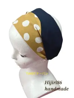 ★いちごいちこ★ 良品を適正価格で販売中様 リクエスト 2点 まとめ商品