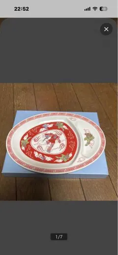 送料無料　ガンダム　カフェ　限定絶版品　ザク餃子皿　シャア　アムロ　ドム　グフのサムネイル