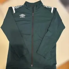 Umbro ダークグリーン ジャージ　150サイズ