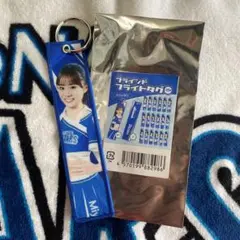 横浜DeNAベイスターズdiana2025フライトタグ キーホルダー Miyu