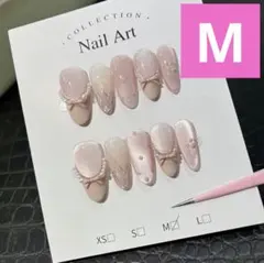 M】ネイルチップ 韓国 ワンホン ちゅるん 量産 フレンチ マグネット