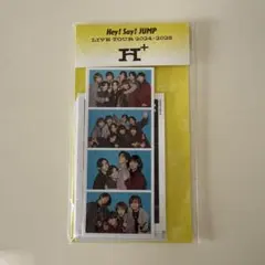 2025年最新】HEY!SAY!JUMP h+ ステッカーの人気アイテム - メルカリ