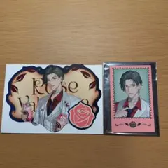Rose Valentine 五木左京