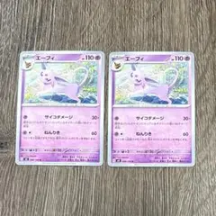ポケモンカード ニンフィア U SM12 オルタージェネシス 064/095 - メルカリ