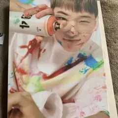 FACE THE SUN Carat版