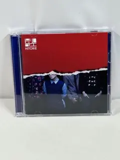 2026年最新】ヒトリエCDの人気アイテム - メルカリ