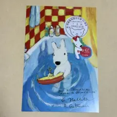 Item thumbnail for item 61efb393-207f-40d5-92c6-beac37aeb633