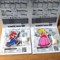 スーパーマリオ　キャラマグネッツ