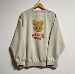 Item thumbnail for item c440da63-d237-435b-83dc-9914183ac7b7