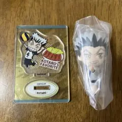 ハイキュー　木兎光太郎セット
