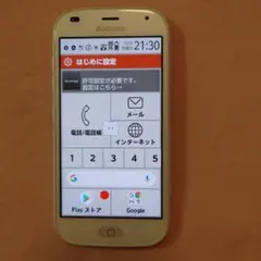 F-42A docomo 美品　ホワイト