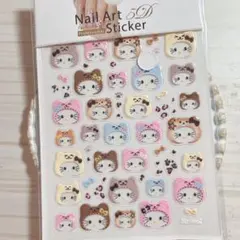 キティちゃん ヒョウ柄 レオパード ネイルシール 1枚