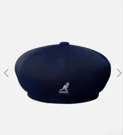 KANGOL ネイビー ベレー帽