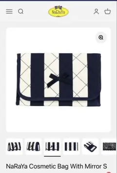 NarayaストライプポーチS