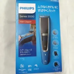 フィリップス 5000シリーズ 電動バリカン 充電/交流式 HC5612/17