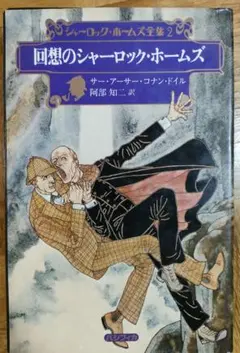 Item thumbnail for item feae1193-17a5-483b-9a3b-9b310a039350