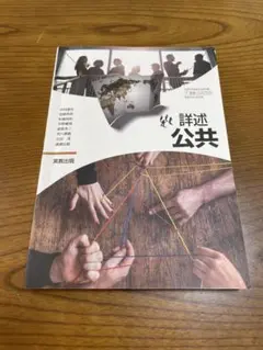 Item thumbnail for item 2cda16e6-1d15-4c3d-8d39-1c5f02b777c4