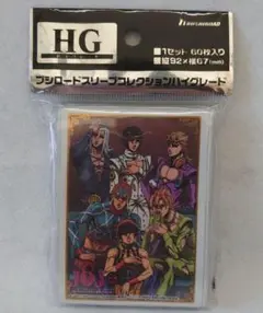 ジョジョの奇妙な冒険 トレーディングカードスリーブ4個セット 2025年最新】カードスリーブ ジョジョの人気アイテム - メルカリ