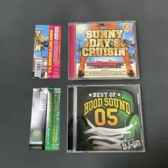 SUNNY DAY'S CRUISIN' BEST OF HOOD SOUND