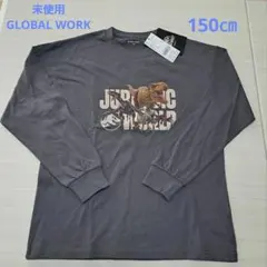 【未使用】GLOBAL WORK　ロングTシャツ150㎝