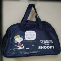 PEANUTS スヌーピー ボストンバッグ ネイビー