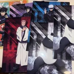 呪術廻戦 クリアファイル 6枚セット