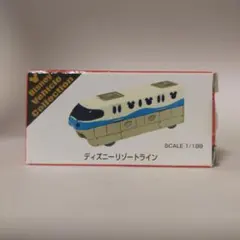 トミカ ミニカー ディズニー リゾートライン