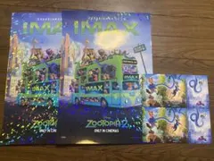 Item thumbnail for item bb69bfcf-119e-45a8-8cc8-3182f776ca85