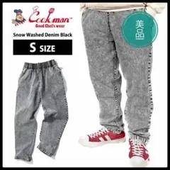 クックマン COOKMAN ケミカルウォッシュ加工 シェフパンツ ブラックデニム