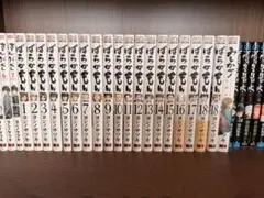 ばらかもん 16巻 はんだくん 全7巻 全巻セット 帯あり多数 - メルカリ
