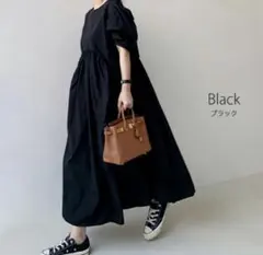 楽天　バルーンスリーブワンピース　ブラック