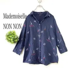 マドモアゼルノンノン【Ｌ】七分袖シャツ　ブラウス　ネイビー　薄手　大きめサイズ