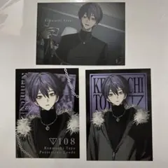 Item thumbnail for item c41d0e03-d44b-4a53-b491-1d80bffc7166