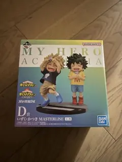 一番くじ僕のヒーローアカデミア 連なる星霜 【D賞 いずく・かつき】フィギュア