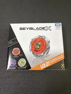 メルカリ便 ベイブレードX UX-21 ヘルズネザーデッキ シルバーウルフ ベイブレード X ヘルズネザー デッキセット UX-21 シルバーウルフ